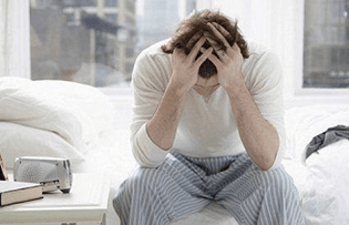 How the prostatitis is in men